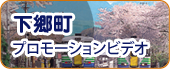 動画ギャラリー